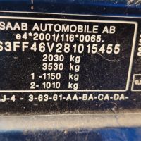 Преден капак Saab 9-3 2004-2015г - 190лв, снимка 3 - Части - 45481071