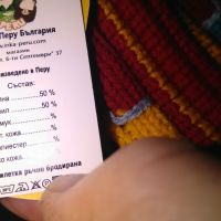 Бебешка жилетка ръчно плетена за бебе до 1 г маркова 50 % вълна Перу елфи качулка  нова , снимка 7 - Жилетки и елечета за бебе - 45375391