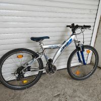 Алуминиев велосипед 26 цола KTM , снимка 10 - Велосипеди - 45141356