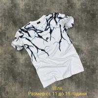 Детски тениски-нови, снимка 5 - Детски тениски и потници - 45507332