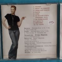 Лера Массква – 2007 - Разные(Pop Rock, Synth-pop), снимка 3 - CD дискове - 45537903
