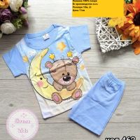 детска пижама , снимка 1 - Бебешки пижами - 45465258