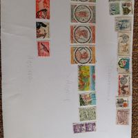 Пощенски марки от различни страни , снимка 6 - Филателия - 45091402
