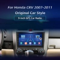 Мултимедия за  Honda CRV 2007-2011 , снимка 2 - Навигация за кола - 46102797