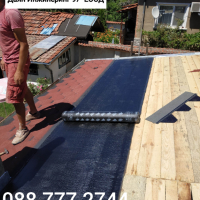 Качествен ремонт на покрив от ”Даян Инжинеринг 97” ЕООД - Договор и Гаранция! 🔨🏠, снимка 13 - Ремонти на покриви - 45073032