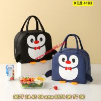Термо чанта за храна за училище, за детска кухня "Пингвин" с крачета - черен цвят - КОД 4183, снимка 2 - Други - 45525737