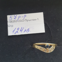 Златен дамски пръстен 1.52гр-14к, снимка 1 - Пръстени - 45062165