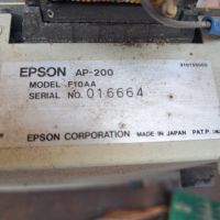 EPSON AP-200 F10AA Made in JAPAN.Дисков модул за съхранение с двойно флопи дисково устройство 5,25in, снимка 8 - Други - 45154892