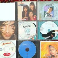 Разнообразие в музиката., снимка 1 - CD дискове - 45451808