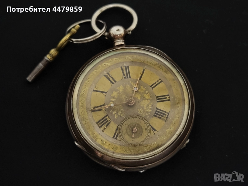 Сребърен джобен часовник , снимка 1