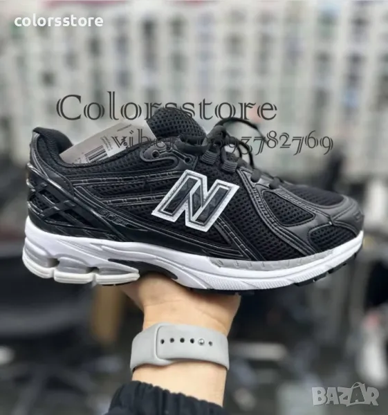 Мъжки маратонки New Balance/Br129z, снимка 1