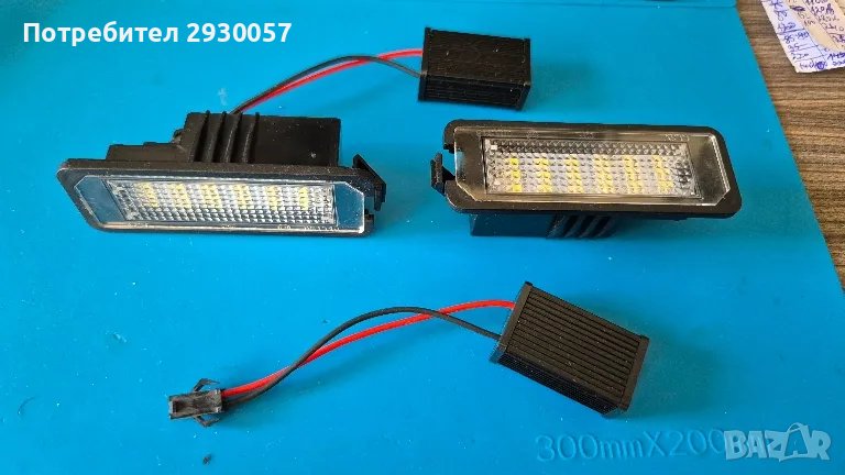 Led плафони vw golf 4,5,6,polo,passat,lupo beetle,phaetone, снимка 1