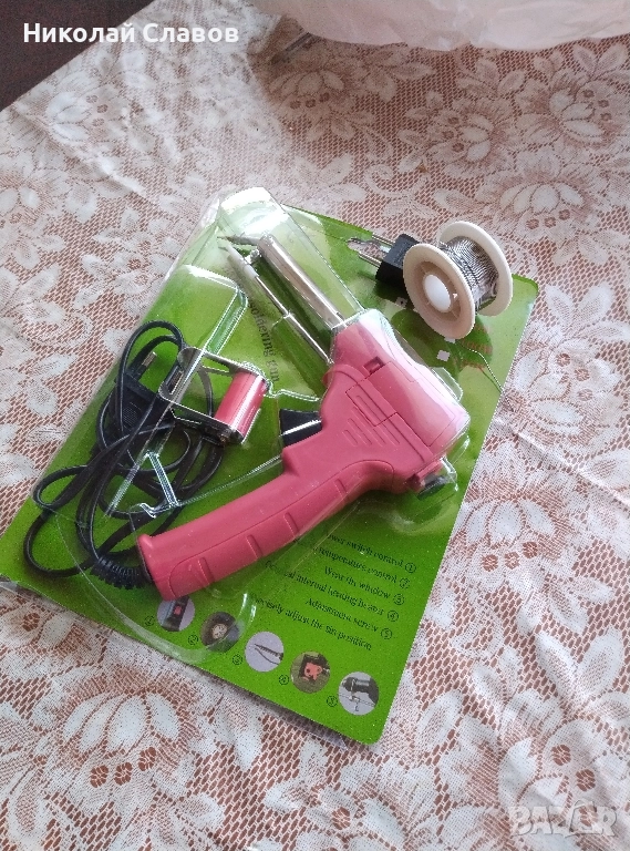 Продавам поялник , снимка 1