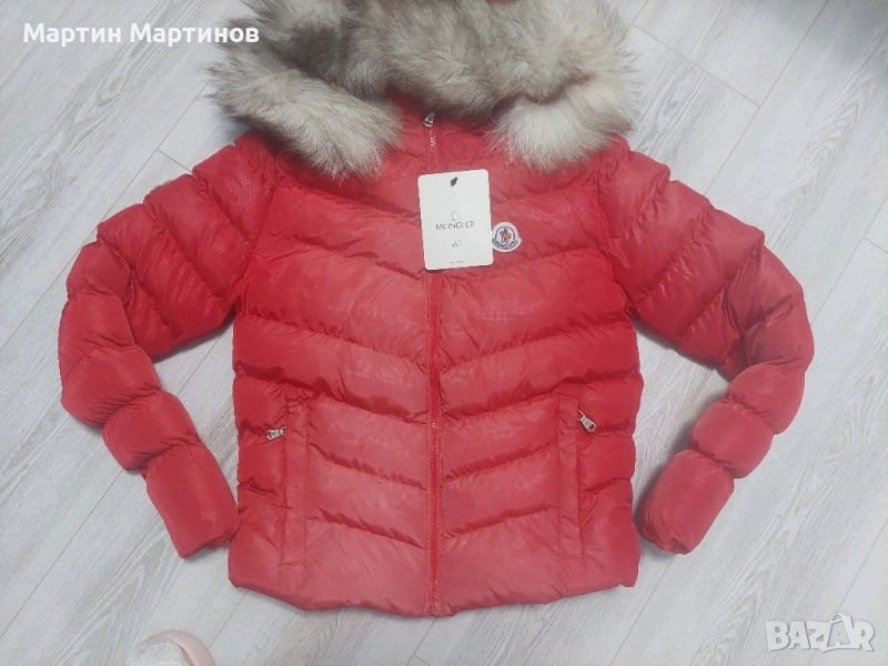 Ново яке S размер , снимка 1