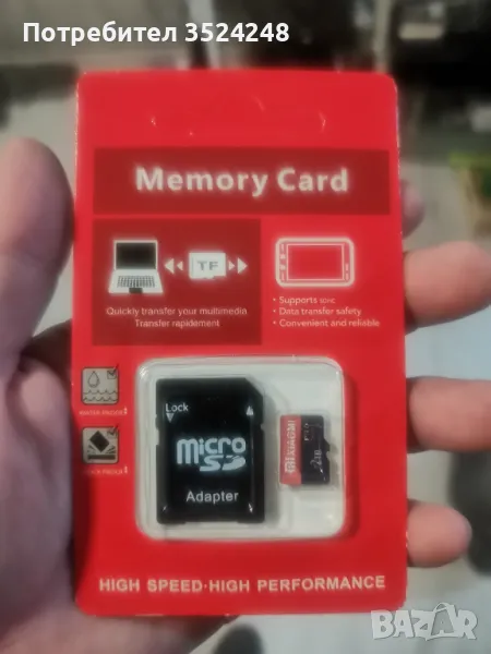 Memory Cards , снимка 1