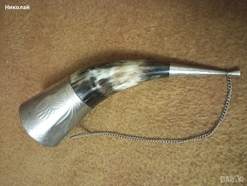 Ловен биволски рог , бокал, снимка 1