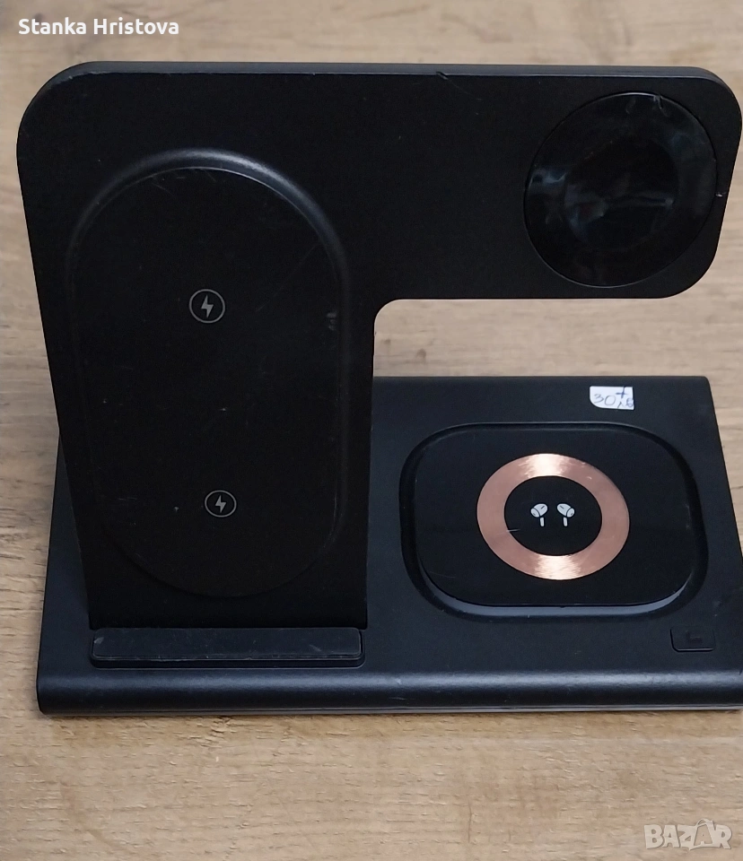 Безжично зарядно 4в1JJT- A80., снимка 1