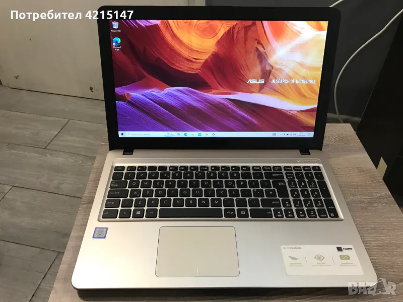 Asus vivobook x540ua i3-7th Gen,256GB(SSD),RAM 4GB-DDR4,15,6", снимка 1