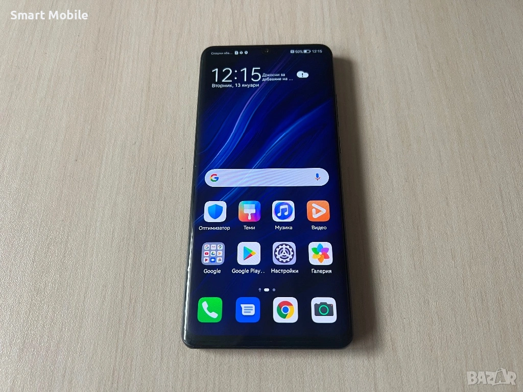Продавам Huawei P30 Pro 128/6GB, снимка 1
