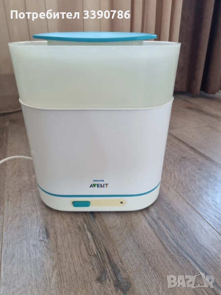 Стерелизатор Philips Avent, снимка 1