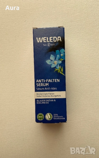 Weleda Blue Gentian & Edelweiss Contouring Serum., снимка 1