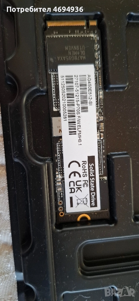 SSD512 nvme Gigabyte. на един ден.ползван., снимка 1