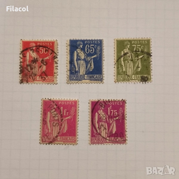 Франция 1932 - 33 Нови ежедневни марки, снимка 1