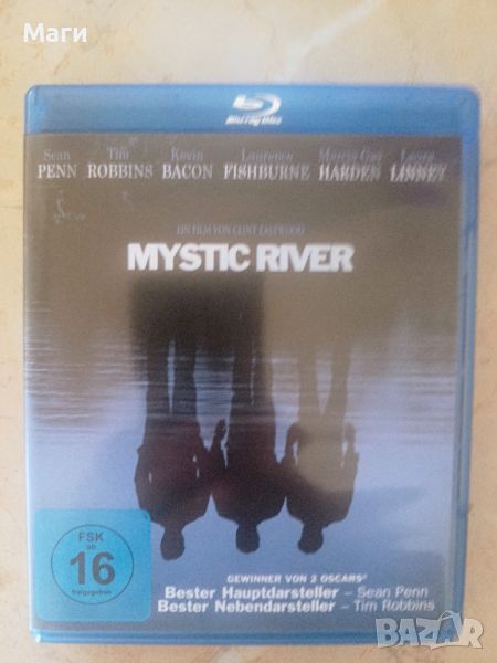 Реката на тайните / Mystic river / Блу Рей диск /  Blu Ray disc /  с Бг субтитри , снимка 1