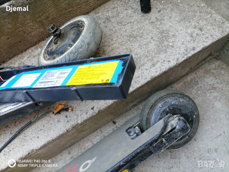 Тротинетки части, снимка 1