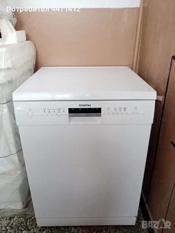 Съдомиялна Siemens на части, снимка 1