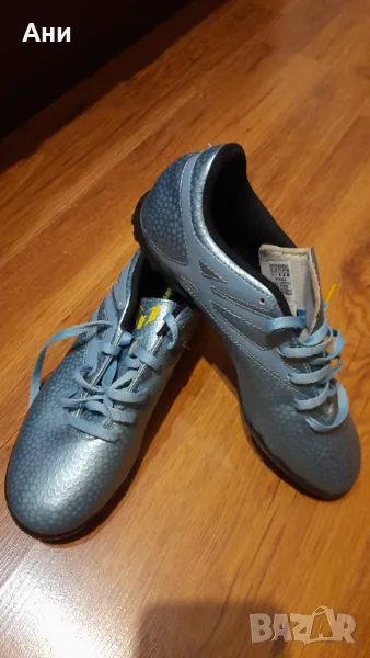 Стоножки Adidas Messi, снимка 1