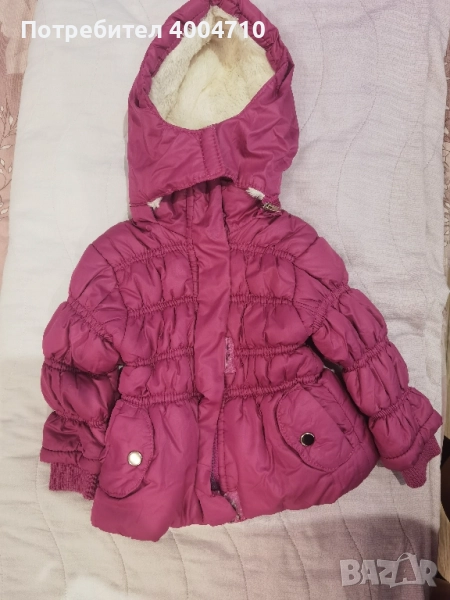 зимно яке за бебе момиче , снимка 1