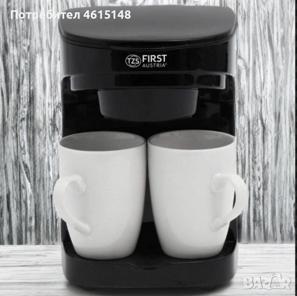 Кафемашина FIRST 005453-4 - Ефективност и удобство за вашето перфектно кафе, снимка 1