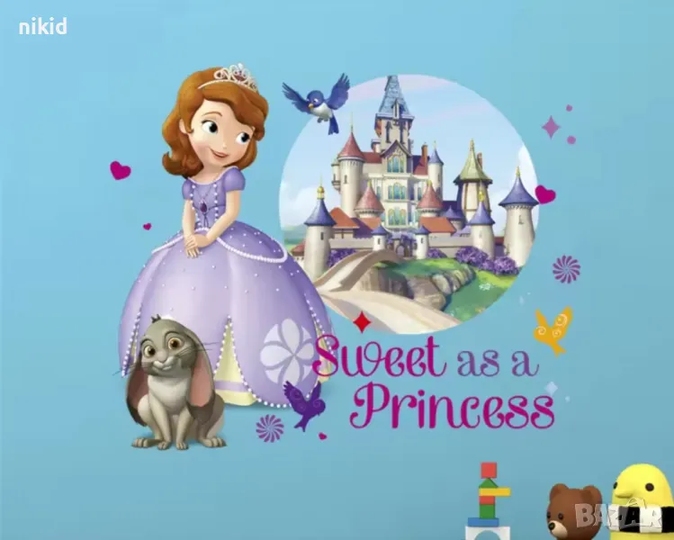 2 вид Принцеса София Първа Sofia the First стикер лепенка за стена мебел детска стая, снимка 1