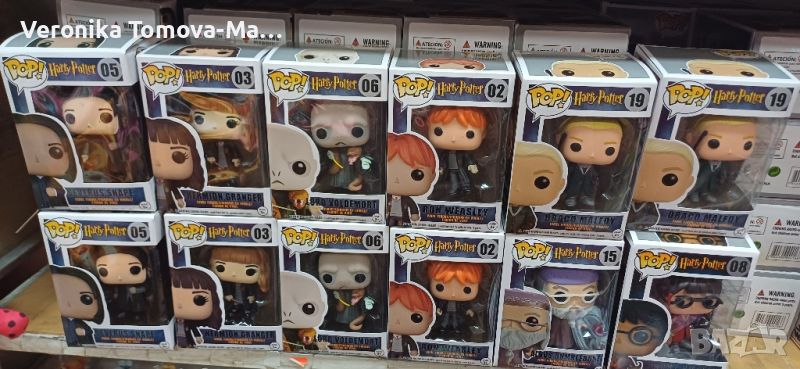 Funko pop Хари Потър , снимка 1