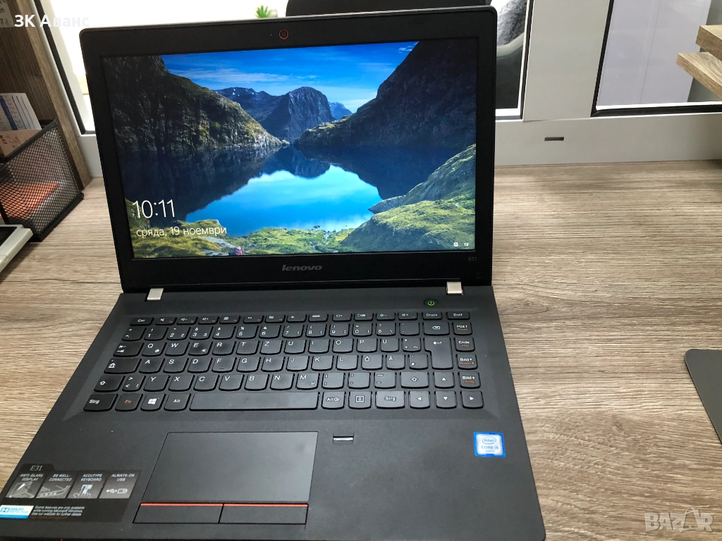 Лаптоп Lenovo E31-80, снимка 1