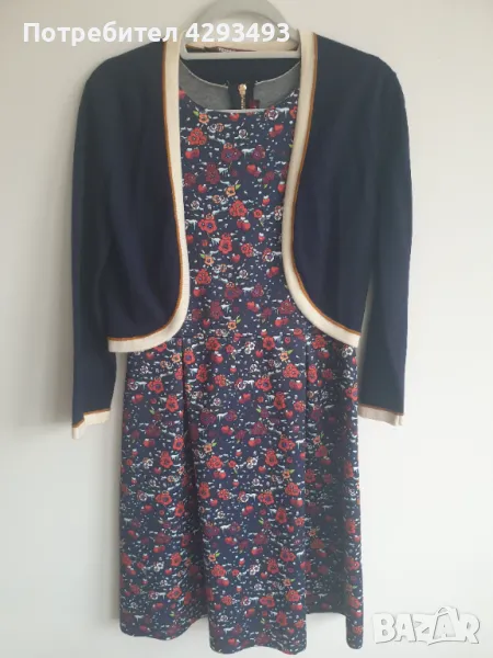 Рокля с болеро Bosco, снимка 1