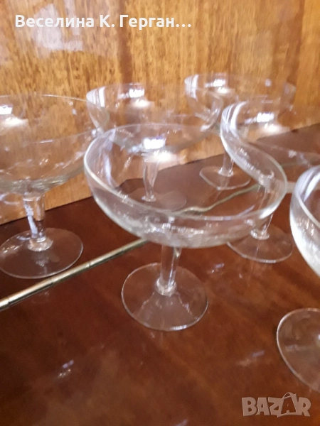 Чаши, снимка 1