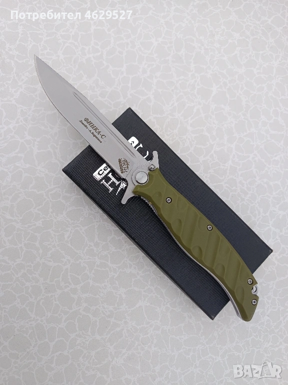 Руски сгъваем нож НОКС Финка, дизайн А.Бирюков зелен, снимка 1