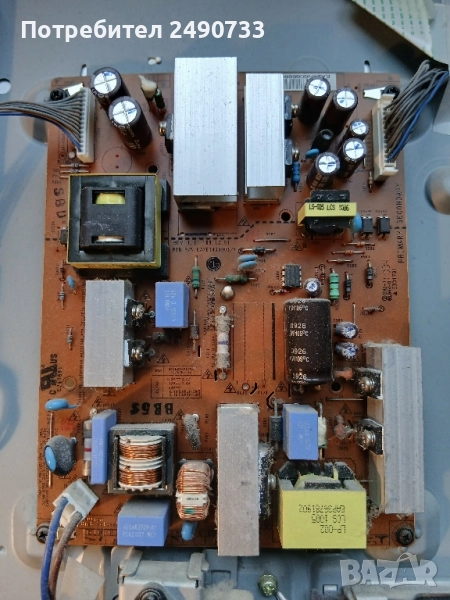 Телевизор lg 26ld350 на части, снимка 1