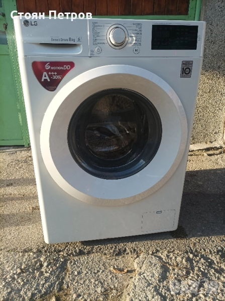 Пералня LG 8кг инвертор, снимка 1