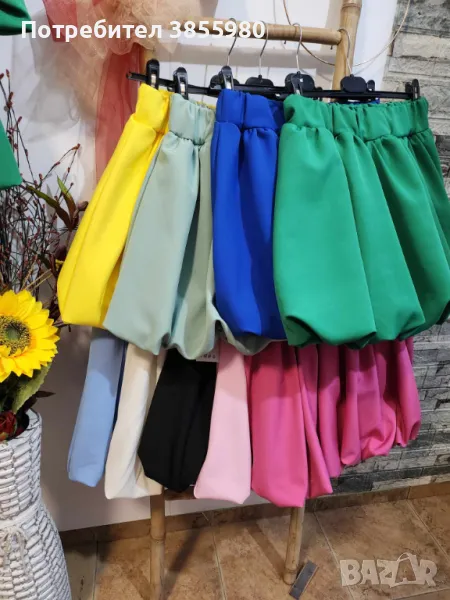 Дамски поли , снимка 1