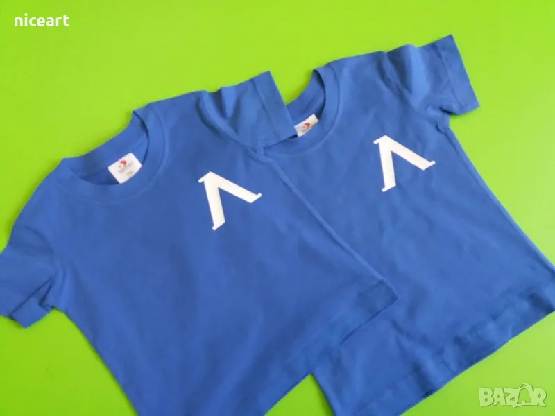 Тениски Левски София, снимка 1