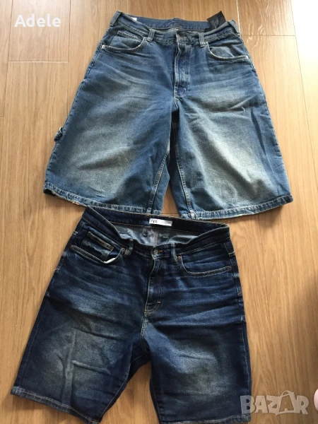 Мъжки дрехи Nike, Zara , снимка 1