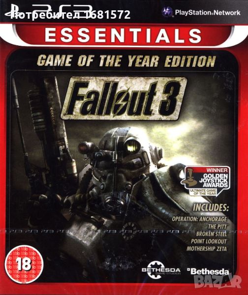 Fallout 3 GOTY PS3 Нов, снимка 1