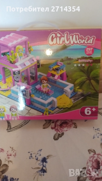 Детски конструктор , снимка 1