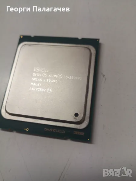 Процесор XEON E5-2690V2 3.00Ghz - 3.60Ghz / LGA 2011, снимка 1