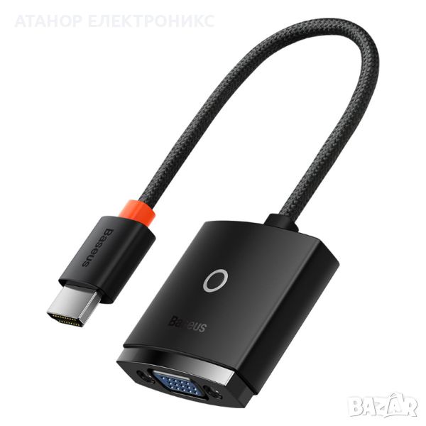 Baseus - Adapter Lite Series - HDMI към VGA, 1080P, 60Hz - черен, снимка 1