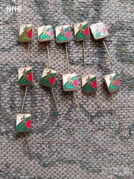 Значки / пинчета "СМ Родина", снимка 1