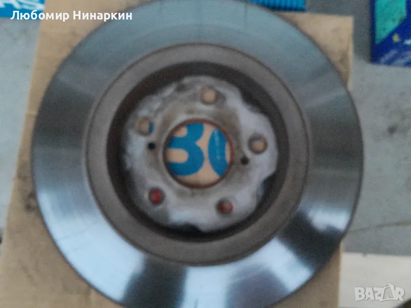 Toyota Комплект Задни спирачни дискове накладки с предни и задни държачи на апарата , снимка 1